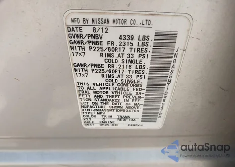 2013 Nissan Rogue Sv из США, поврежденный, VIN JN8AS5MT1DW504788